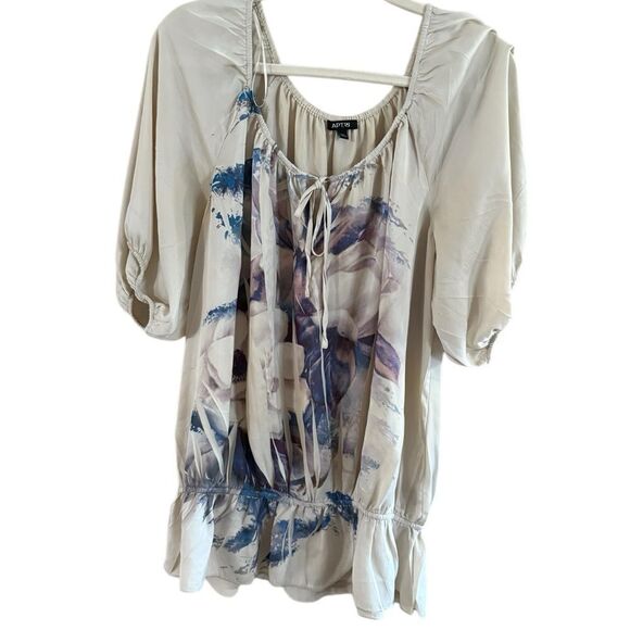 Apt 9 Cream Blue Floral Top Women's Extra Large - Picture 2 of 9